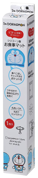 Skater Doraemon Silicone Meal Mat Sanrio Sbmt1D Skater Kids Dining Accessory- Japan Figure Store - #1 Bring To You The Best Japanese Goods