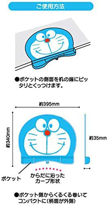 Skater Doraemon Silicone Meal Mat Sanrio Sbmt1D Skater Kids Dining Accessory- Japan Figure Store - #1 Bring To You The Best Japanese Goods