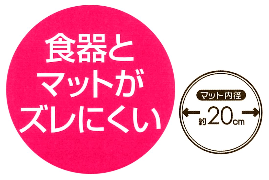 Skater Senior Basic Silicone Mini Mat SLM1P - Ideal for Skating Practice- Japan Figure Store - #1 Bring To You The Best Japanese Goods