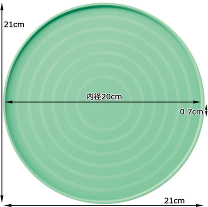 Skater Senior Basic Silicone Mini Mat SLM1P - Ideal for Skating Practice- Japan Figure Store - #1 Bring To You The Best Japanese Goods