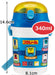 Skater Push Open Type Sst3H Silicone Straw Bottle Plarail 17- Japan Figure Store - #1 Bring To You The Best Japanese Goods