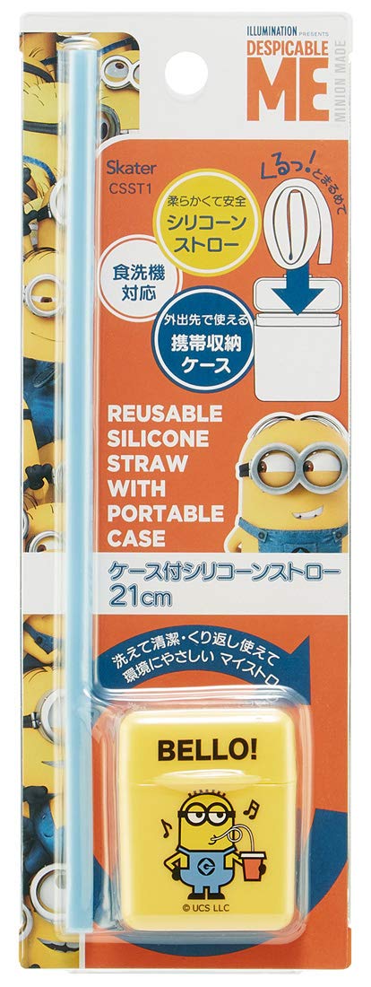 Skater Portable Silicone Straw Minion Design 21cm with Case - CSST1- Japan Figure Store - #1 Bring To You The Best Japanese Goods