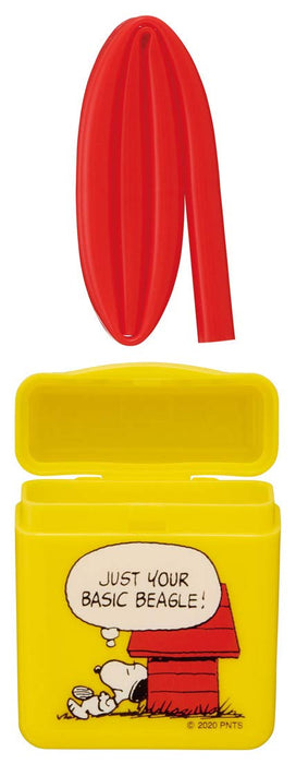 Skater Snoopy 21cm Portable Silicone Straw with Case - Peanuts Collection CSST1- Japan Figure Store - #1 Bring To You The Best Japanese Goods