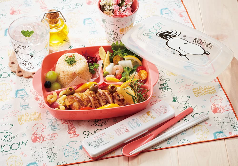Skater 640ml Snoopy-Themed Lunch Box Perfect for Home-Prepared Bento Meals M Size (LHM1-A)- Japan Figure Store - #1 Bring To You The Best Japanese Goods