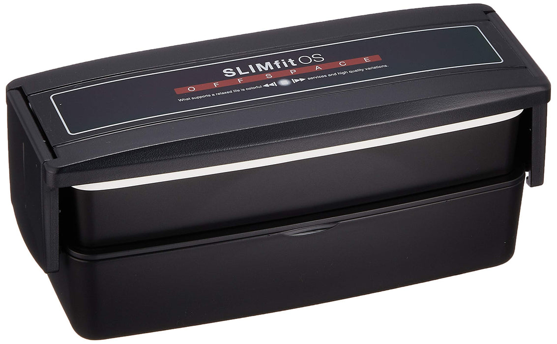 Skater 2-Tier 760ml Slim Bento Box for Men Made in Japan - Pcs45T-A Skater- Japan Figure Store - #1 Bring To You The Best Japanese Goods