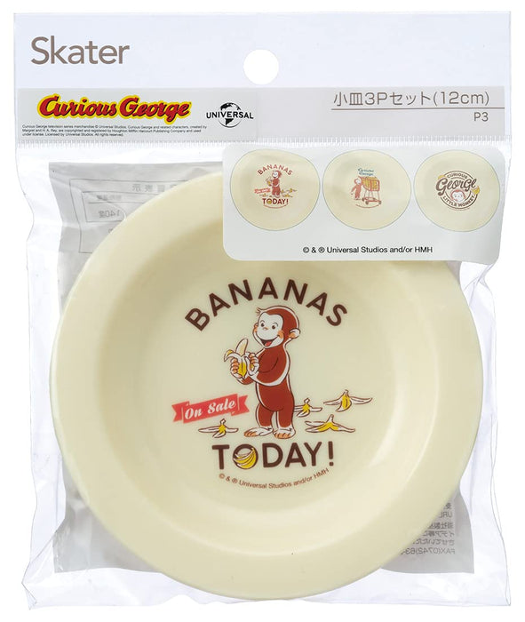 Skater Curious George Small Plastic Plates 12cm Set of 3 Made in Japan- Japan Figure Store - #1 Bring To You The Best Japanese Goods