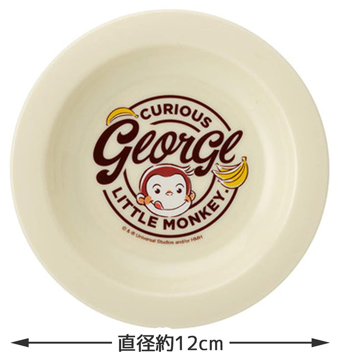 Skater Curious George Small Plastic Plates 12cm Set of 3 Made in Japan- Japan Figure Store - #1 Bring To You The Best Japanese Goods