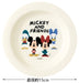 Skater Disney Mickey Mouse 15cm Small Plastic Plates Set of 3 Made in Japan- Japan Figure Store - #1 Bring To You The Best Japanese Goods