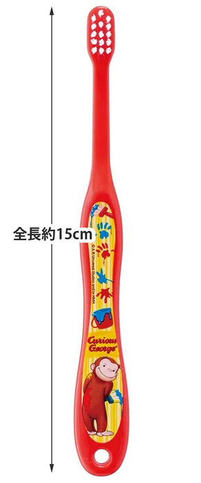 Skater Curious George Infant Soft Toothbrush (0-3 Years) 15cm Cat Monkey-Themed Tb4S- Japan Figure Store - #1 Bring To You The Best Japanese Goods