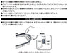 Skater 2-Tier Softly Served Lunch Box 600ml with Replacement Gasket- Japan Figure Store - #1 Bring To You The Best Japanese Goods