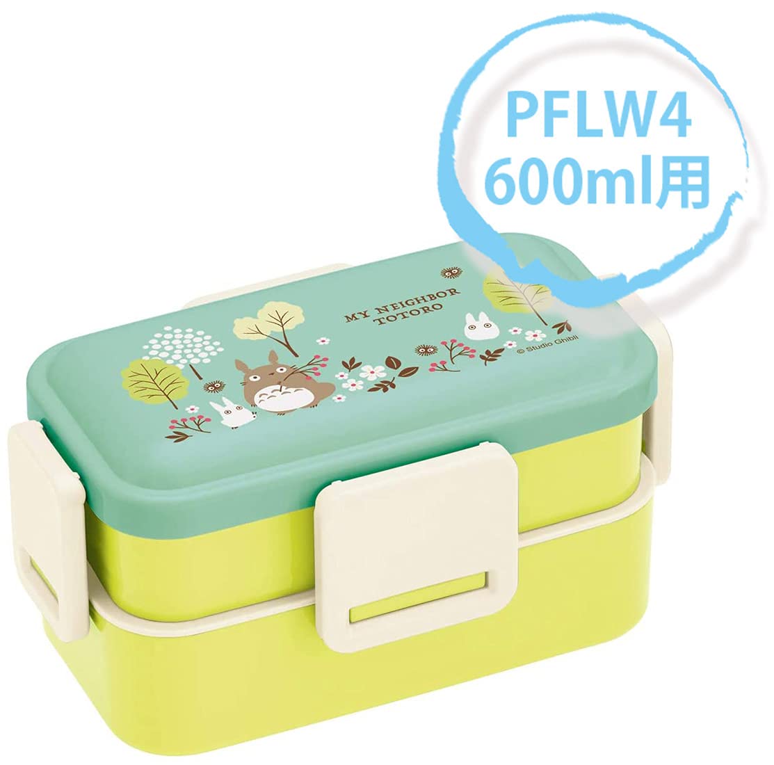 Skater 2-Tier Softly Served Lunch Box 600ml with Replacement Gasket- Japan Figure Store - #1 Bring To You The Best Japanese Goods