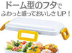 Skater 2-Tier 600Ml Lunch Box with Dome-Shaped Lid in Moss Green- Japan Figure Store - #1 Bring To You The Best Japanese Goods