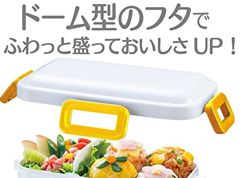 Skater 2-Tier 600Ml Lunch Box with Dome-Shaped Lid in Moss Green- Japan Figure Store - #1 Bring To You The Best Japanese Goods