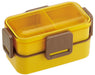 Skater 2-Tier Lunch Box 600ml Dome-Shaped Lid Softly Served Earth Colour Mustard Yellow- Japan Figure Store - #1 Bring To You The Best Japanese Goods