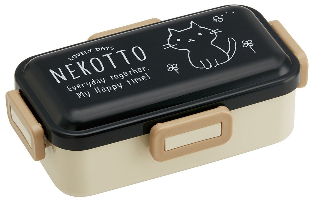 Skater 530ml Dome-Shaped Japanese Lunch Box with Softly Serving Lid Pflb6- Japan Figure Store - #1 Bring To You The Best Japanese Goods