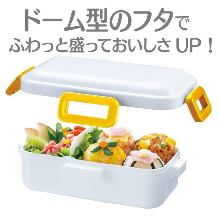 Skater 530ml Snoopy Face Lunch Box with Dome-Shaped Lid Softly Serving Made in Japan- Japan Figure Store - #1 Bring To You The Best Japanese Goods