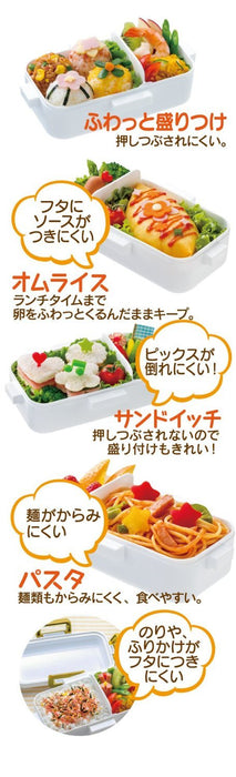 Skater 530ml Snoopy Face Lunch Box with Dome-Shaped Lid Softly Serving Made in Japan- Japan Figure Store - #1 Bring To You The Best Japanese Goods
