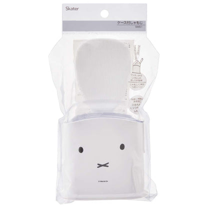 Skater Miffy 19cm Rice Scoop Spatula with Case Made in Japan- Japan Figure Store - #1 Bring To You The Best Japanese Goods