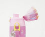 Skater Disney Sofia 19 Stainless Steel Sports Water Bottle Direct Drinking 580Ml Sdc6N- Japan Figure Store - #1 Bring To You The Best Japanese Goods