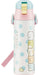 Skater Sumikko Gurashi Stainless Steel Sport Water Bottle Direct Drinking 580ml - Sdc6N- Japan Figure Store - #1 Bring To You The Best Japanese Goods