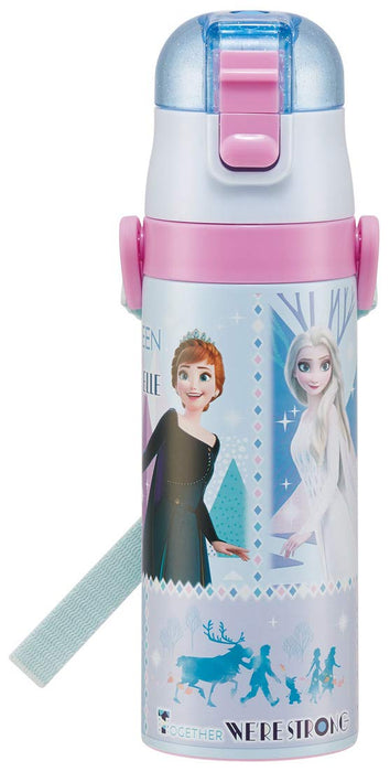 Skater Stainless Steel Water Bottle for Kids 470ml Disney Frozen 2 Edition- Japan Figure Store - #1 Bring To You The Best Japanese Goods