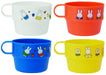 Skater Miffy 21 Stacking Cups Set of 4 with Case and Water Bottle Made in Japan KS32-A- Japan Figure Store - #1 Bring To You The Best Japanese Goods