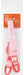 Skater Stainless Steel V4 Bottle with Adjustable Shoulder Belt- Japan Figure Store - #1 Bring To You The Best Japanese Goods