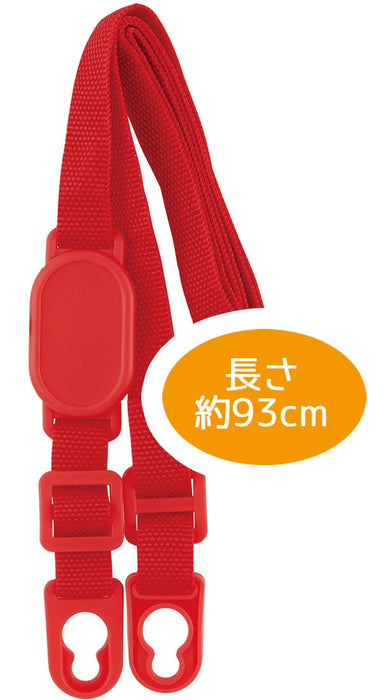 Skater Stainless Steel Stgc6 Water Bottle with Adjustable Shoulder Belt- Japan Figure Store - #1 Bring To You The Best Japanese Goods