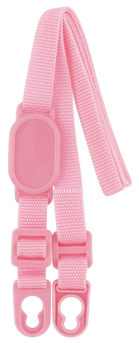 Skater Brand Stainless Steel Stgc6 Bottle with Shoulder Belt- Japan Figure Store - #1 Bring To You The Best Japanese Goods