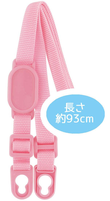 Skater Brand Stainless Steel Stgc6 Bottle with Shoulder Belt- Japan Figure Store - #1 Bring To You The Best Japanese Goods