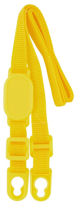 Skater Brand Stainless Steel Water Bottle with Shoulder Belt STGC6- Japan Figure Store - #1 Bring To You The Best Japanese Goods