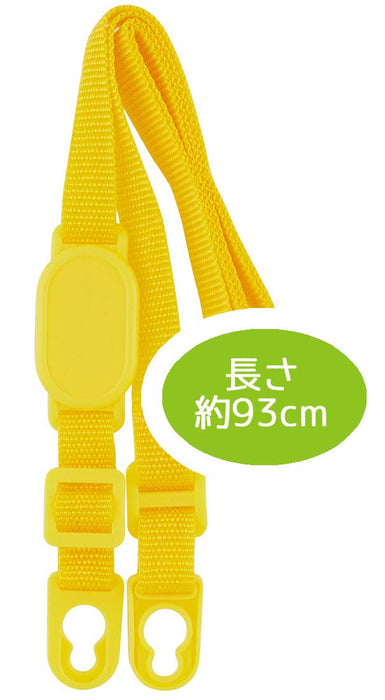 Skater Brand Stainless Steel Water Bottle with Shoulder Belt STGC6- Japan Figure Store - #1 Bring To You The Best Japanese Goods