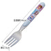 Skater Frozen 2 Disney Stainless Steel Children's Fork Made in Japan- Japan Figure Store - #1 Bring To You The Best Japanese Goods