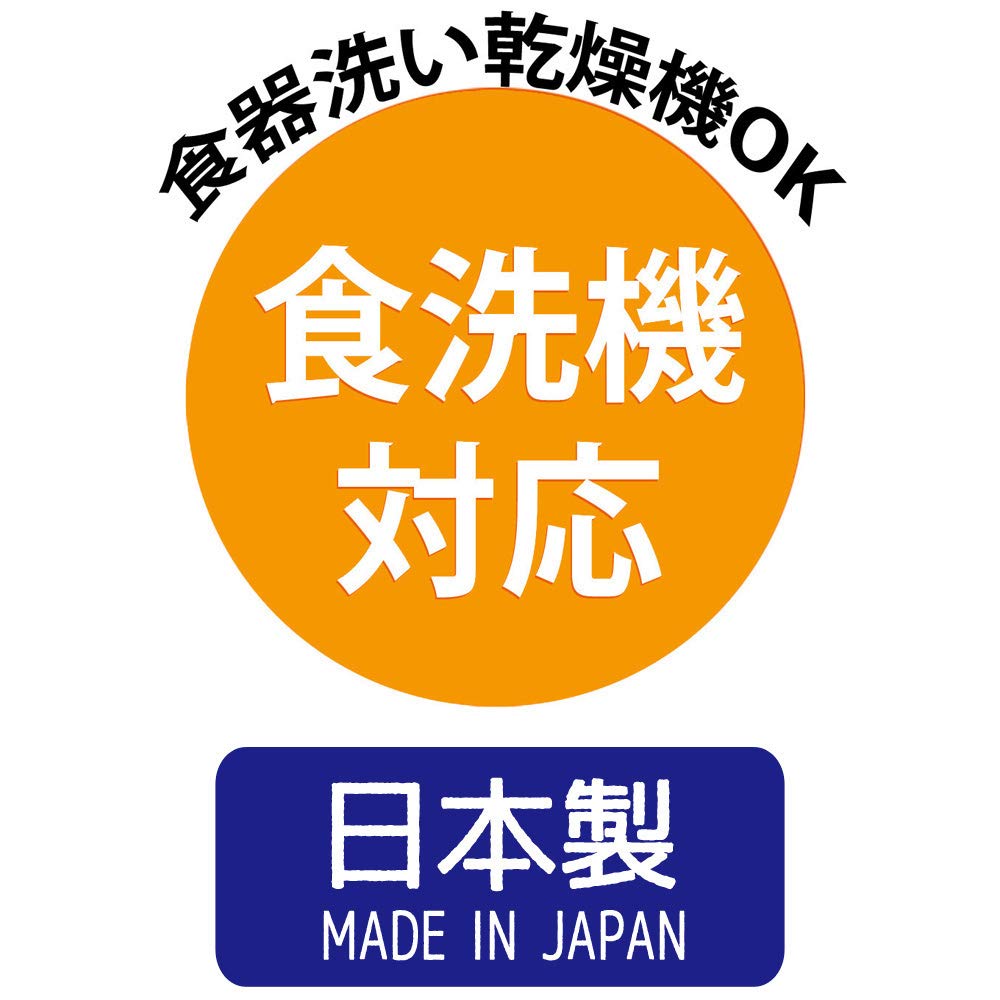 Skater Princess 21 Disney Stainless Steel Children's Spoon Made in Japan- Japan Figure Store - #1 Bring To You The Best Japanese Goods