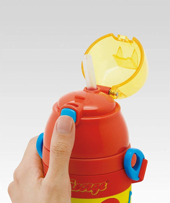 Skater Curious George 3D Children's 380ml Stainless Steel Straw Drink Water Bottle- Japan Figure Store - #1 Bring To You The Best Japanese Goods