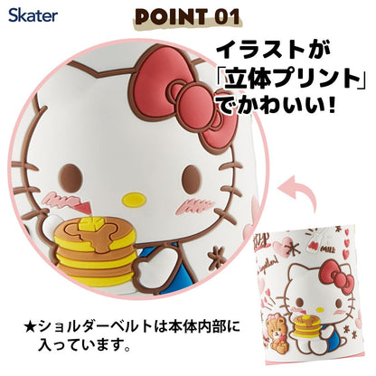 Skater Hello Kitty 3D Children's 380ml Stainless Steel Straw Water Bottle Snack Time Edition- Japan Figure Store - #1 Bring To You The Best Japanese Goods