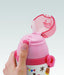Skater Hello Kitty 3D Children's 380ml Stainless Steel Straw Water Bottle Snack Time Edition- Japan Figure Store - #1 Bring To You The Best Japanese Goods