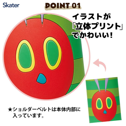 Skater Kids 380ml Stainless Steel Water Bottle with Straw - 3D Very Hungry Caterpillar Design- Japan Figure Store - #1 Bring To You The Best Japanese Goods