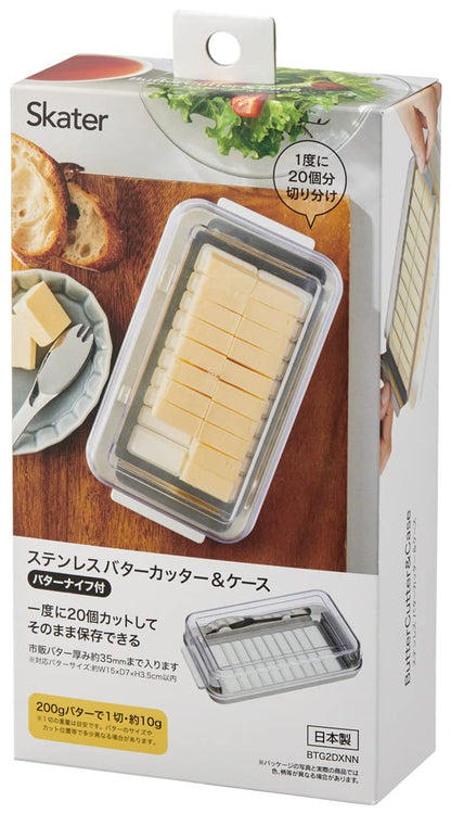 Skater Butter Case with Knife - 200G Stainless Steel Cutter-Style Made in Japan- Japan Figure Store - #1 Bring To You The Best Japanese Goods