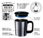 Skater 320Ml Stainless Steel Snoopy Peanuts Mug Cup Tumbler with Lid- Japan Figure Store - #1 Bring To You The Best Japanese Goods