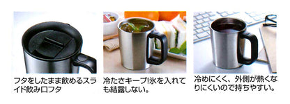 Skater 320Ml Stainless Steel Snoopy Peanuts Mug Cup Tumbler with Lid- Japan Figure Store - #1 Bring To You The Best Japanese Goods