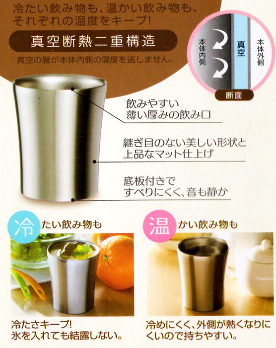 Skater Snoopy Peanuts Stainless Steel Beverage Tumbler 250ml - Stb2N Series- Japan Figure Store - #1 Bring To You The Best Japanese Goods