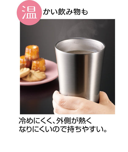 Skater 400ml Stainless Steel Tumbler with Snoopy Peanuts Design - STB4N- Japan Figure Store - #1 Bring To You The Best Japanese Goods