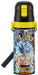 Skater 470ml Stainless Steel Sports Water Bottle for Kids - Dragon Ball Super 22 Lightweight- Japan Figure Store - #1 Bring To You The Best Japanese Goods