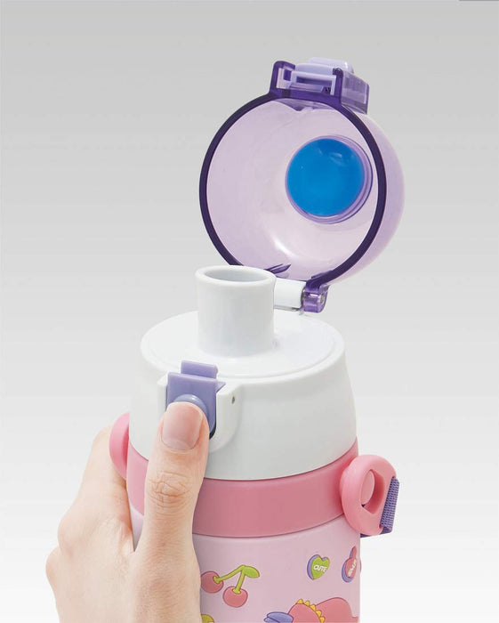 Skater Kids Stainless Steel Water Bottle - Lightweight Direct Drinking 480ml Cute 3D Happy Smile SDPV5- Japan Figure Store - #1 Bring To You The Best Japanese Goods