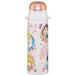Skater Disney Princess 24 Lightweight Stainless Steel Kids Water Bottle 580ml SDC6N-A- Japan Figure Store - #1 Bring To You The Best Japanese Goods