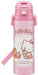 Skater Hello Kitty Stainless Steel Sports Water Bottle Lightweight & Kid-Friendly 580 ml - Sweets Design- Japan Figure Store - #1 Bring To You The Best Japanese Goods