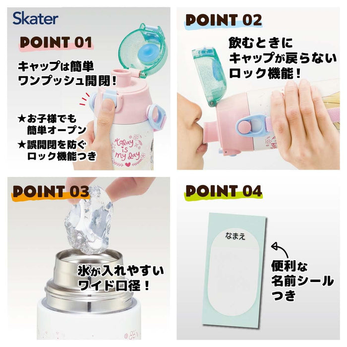 Skater Princess 23 Stainless Steel Water Bottle 580ml Lightweight For Girls - Sdc6N-A- Japan Figure Store - #1 Bring To You The Best Japanese Goods