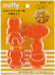 Skater Miffy Set of 4 Bread and Cookie Cutter CSM1-A Stamp Design- Japan Figure Store - #1 Bring To You The Best Japanese Goods