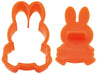 Skater Miffy Set of 4 Bread and Cookie Cutter CSM1-A Stamp Design- Japan Figure Store - #1 Bring To You The Best Japanese Goods